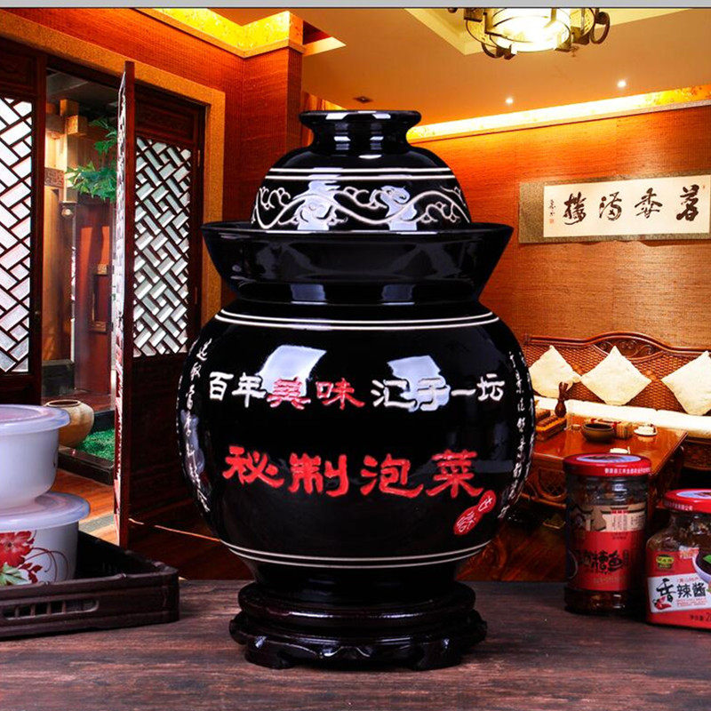 定做泡菜坛黑釉陶瓷腌菜缸湘西芷江特色泡萝卜罐刻字乌金釉泡菜坛