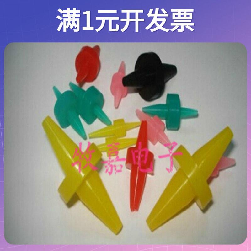 工厂销耐高温矽胶塞子主机壳接地塞E喷涂喷塑喷油漆遮蔽橡胶塞耐