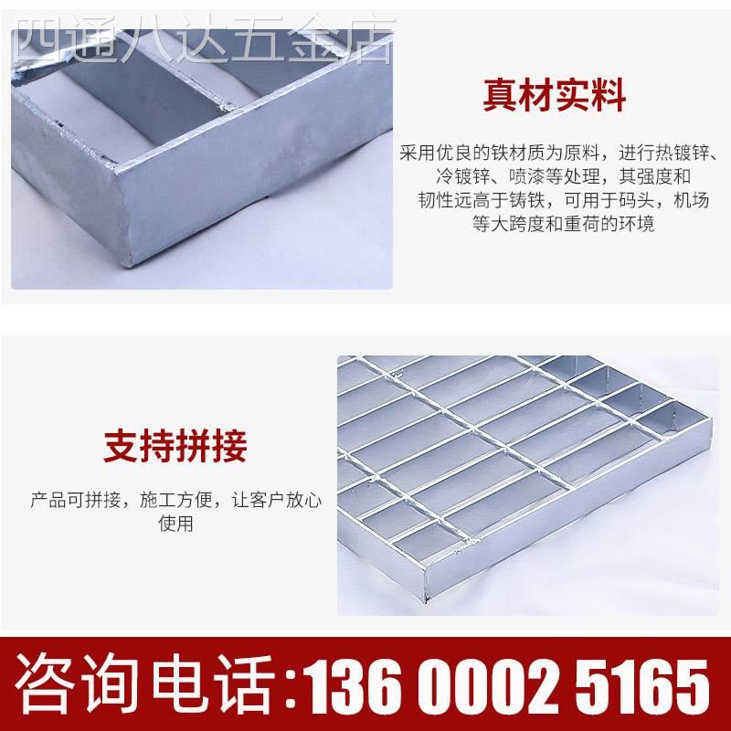 热浸镀锌钢光伏格栅板洗q车房下水道排水沟地沟盖板洗车店镀锌格