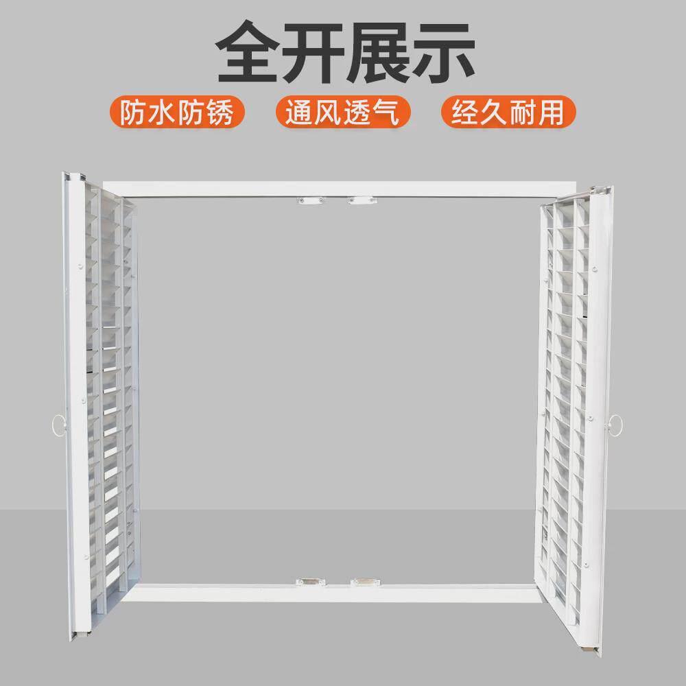 铝合金双b开门叶叶窗百叶空门通B风口百叶门柜调对开门百百格栅防