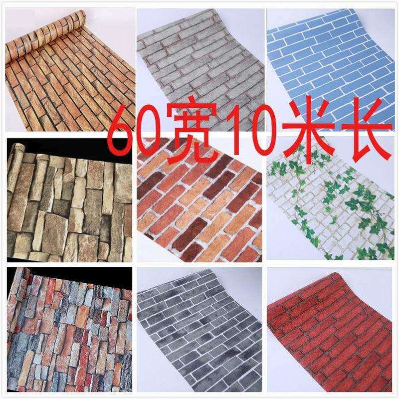 墙纸自粘壁纸卧室砖纹贴纸t电视墙背景墙壁纸自粘墙纸仿古砖纹墙