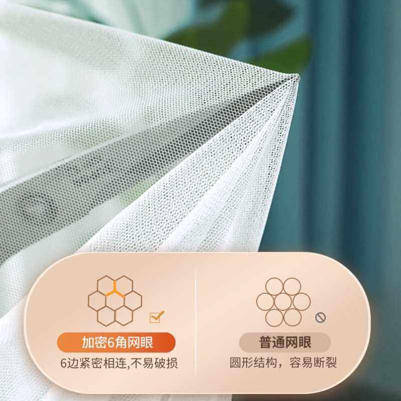 一米五的床的蚊帐防摔全包底免y安装纹帐子防尘顶布挡灰双开门文