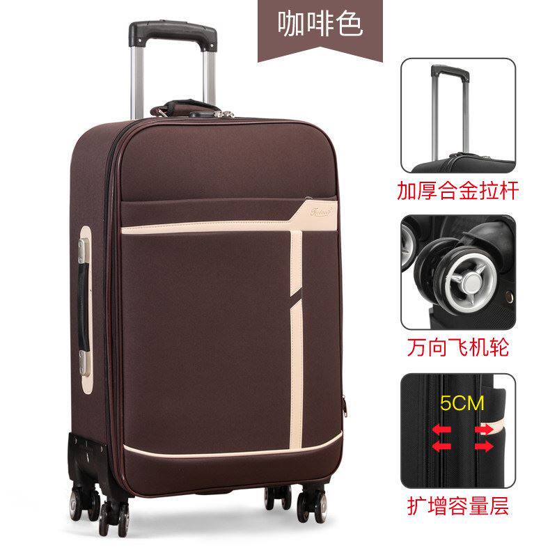 牛津布行a李箱24寸男女结实耐用密码皮箱大容量帆布拉杆箱28旅