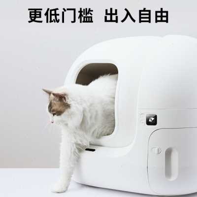 小佩大号智能猫砂盆全自动除w臭防外溅踏板封闭抽屉式猫厕所猫咪