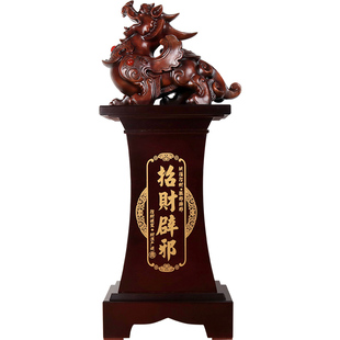 貔貅落地大d摆件招财开业礼品店铺公司饭店乔迁贺礼大厅客厅装饰