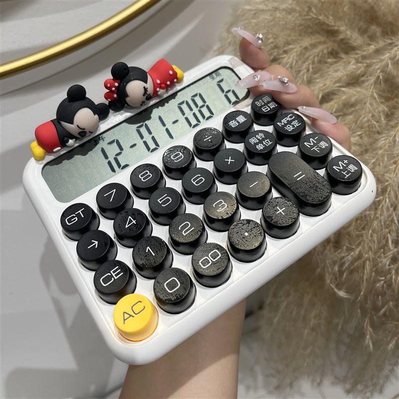 高颜值计算器柔性键盘大学生女神o款办公室用语音款财务会计计算