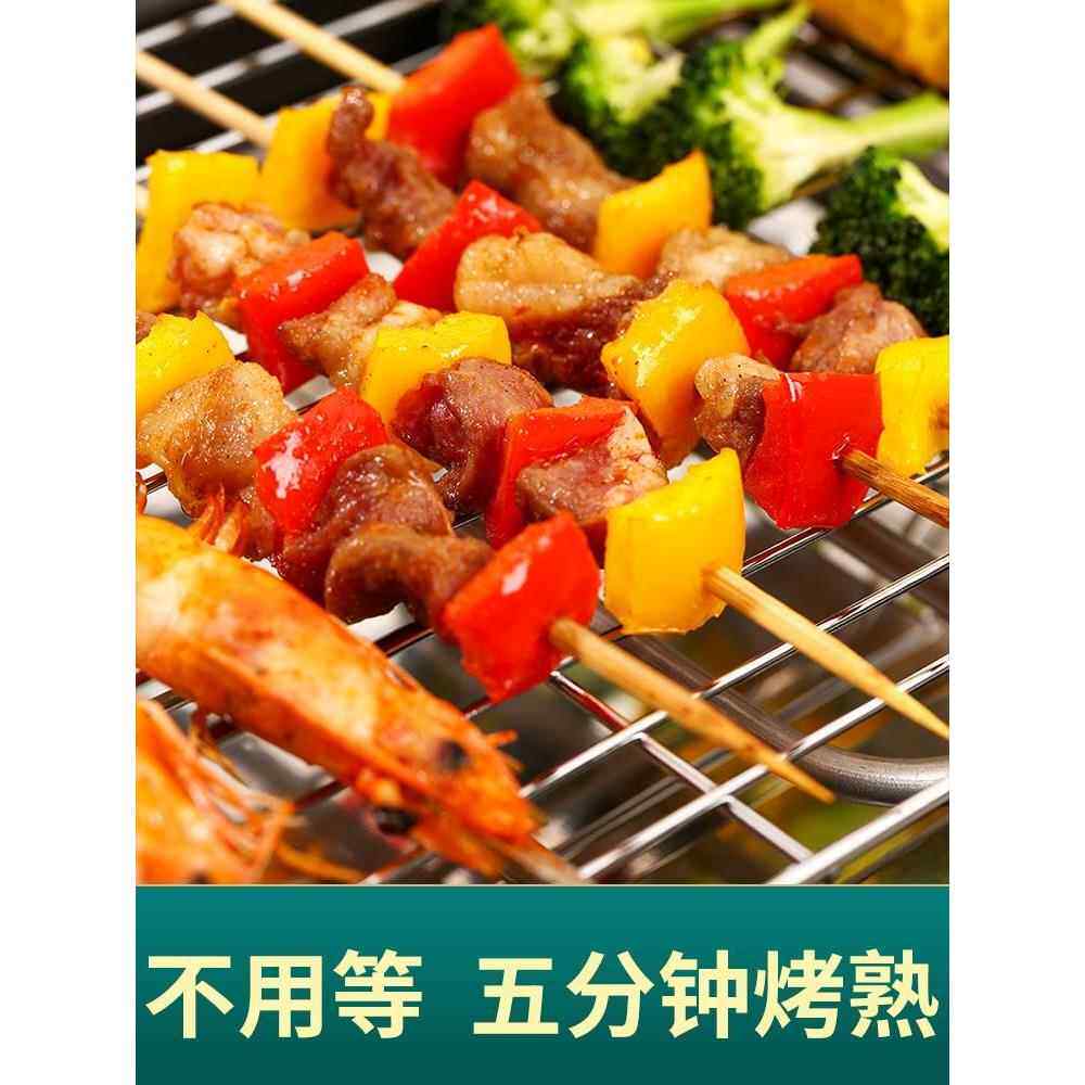烧烤炉家用插电架室内发热管烤肉串家庭小型居家桌上烤肉机韩式