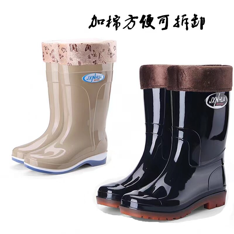 雨鞋男水鞋雨靴中筒高筒防雨鞋防滑防水加厚O耐磨中帮套鞋胶鞋女