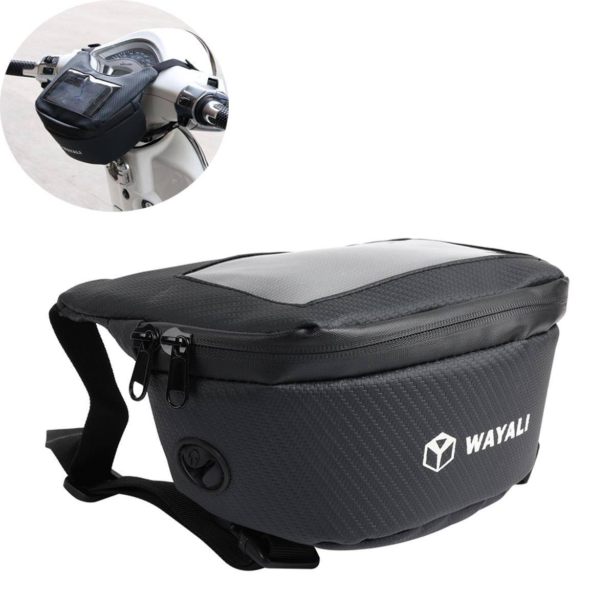 电动车踏板车前挂包触屏手机导航防水骑士包 XMAX NMAX车头包