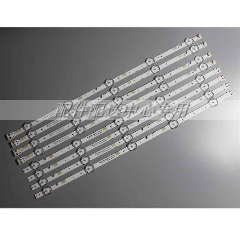 8条*通用49''/50'' 2015SVS50 FHD FCOM L5/R5 180319 160925 CSP