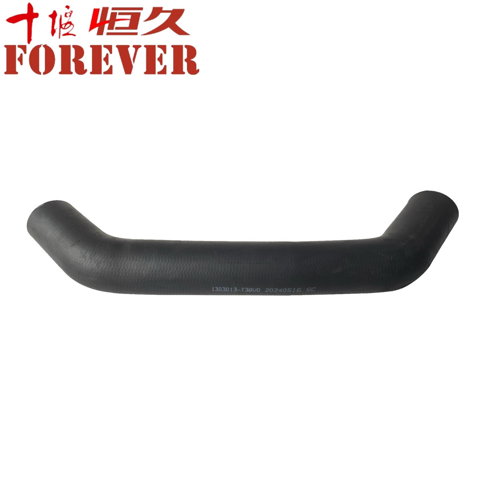 东风天龙散热器出水管1303013-T38V0