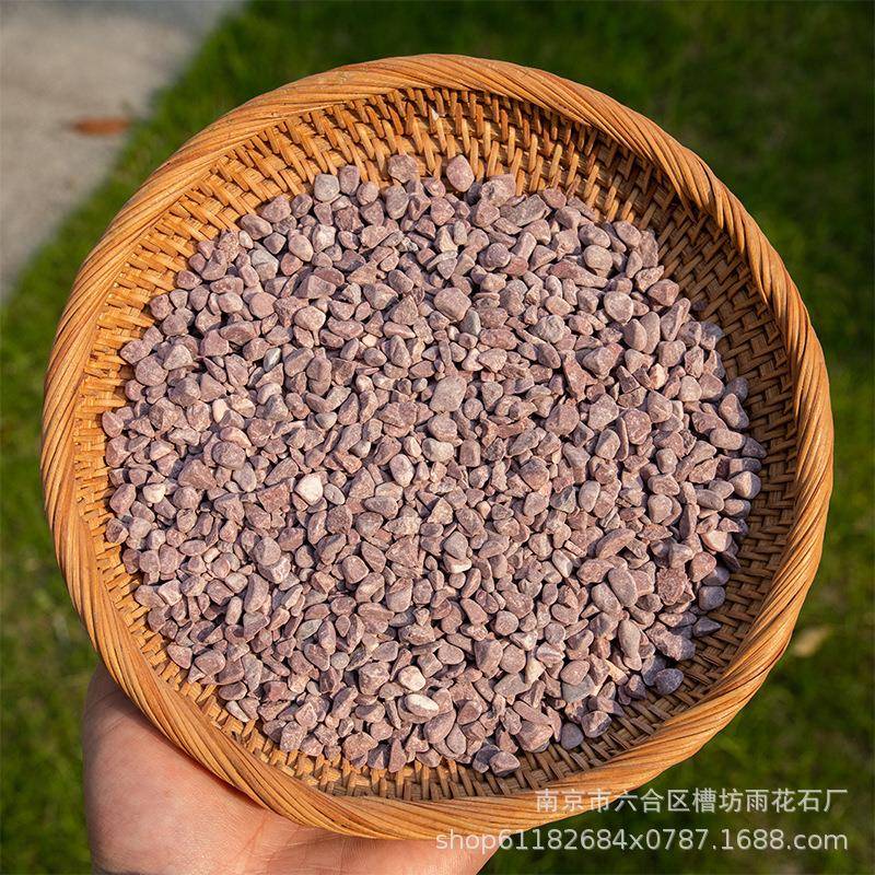 胶粘石水洗石透水 园林铺路混凝土红色石子 家用门庭装饰白色石子