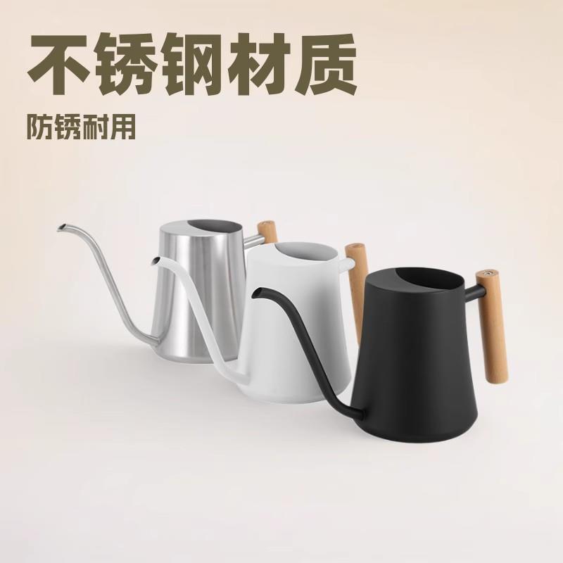 欧式长嘴浇水壶不锈钢浇水器家用多肉绿植洒水壶跨境木手柄浇花壶