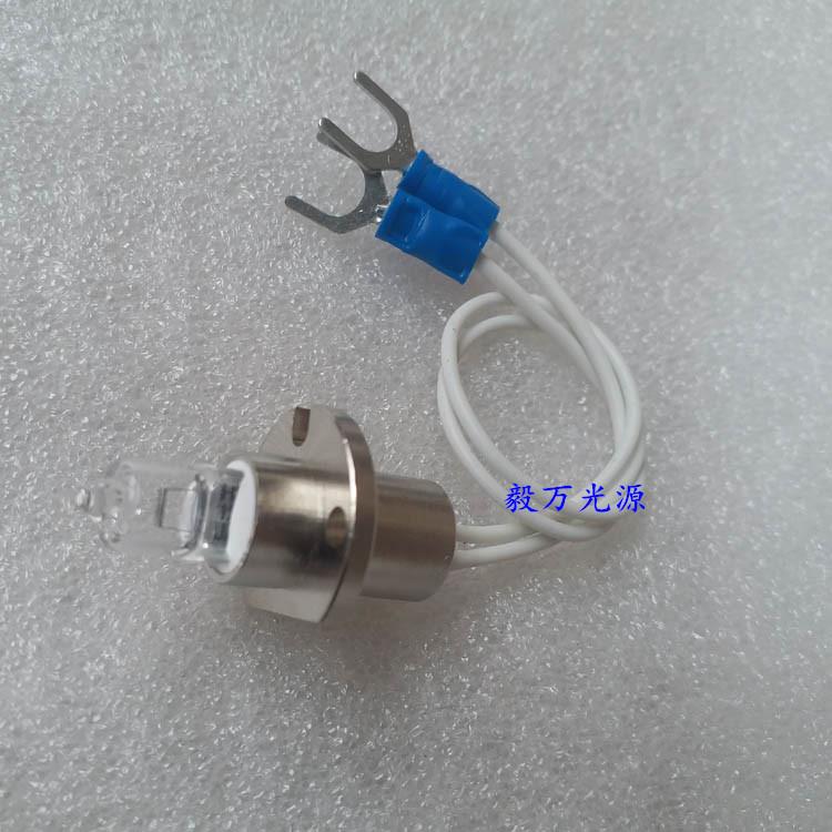 森龙SL-180 SL-200 SL-240 SL-300 SL-500生化仪灯泡12V20W