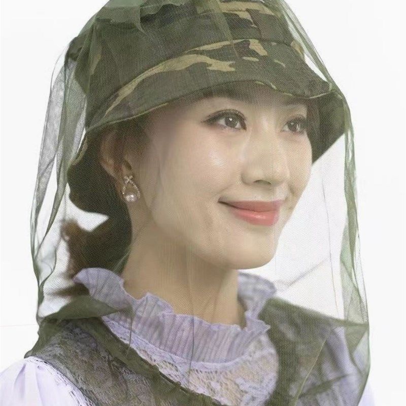 户外垂钓夜钓露营百搭防虫防蚊防晒网帽通用防蚊头罩面部防蚊罩,服饰配件/皮带/帽子/围巾,帽子,淘宝优惠券,粉丝福利购,淘宝优惠卷