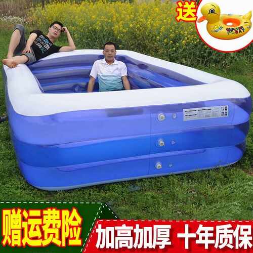 充气游泳池成人家用儿童宝宝婴儿折叠加厚户外大型小孩大人洗澡桶