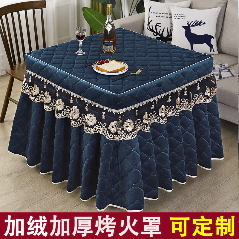 正方形烤火桌罩套加绒加厚取暖火炉桌布冬季电炉罩烤火罩2023新款