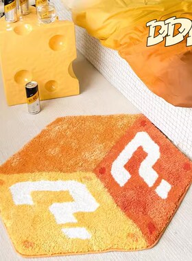 DDD 卡通创意黄色植绒小地毯卧室簇绒防滑床边毯潮流方块游戏地垫