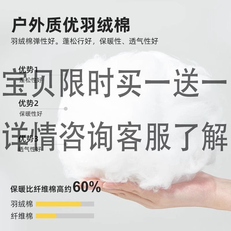 德国睡袋成人户外露营单双人办公室夏季防寒便携隔脏被子两用轻薄