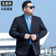 休闲单西外套加肥特大单排扣免烫弹力西服上衣 男士 春夏薄款 加大码
