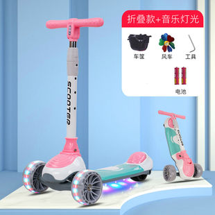 6岁8以上12小孩溜溜车男女宝 儿童滑板车大童两轮滑板车儿童1