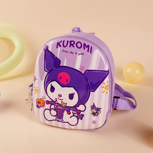 儿童背包学生书包新款卡通库洛米包包男孩幼儿园女孩一年级双肩包