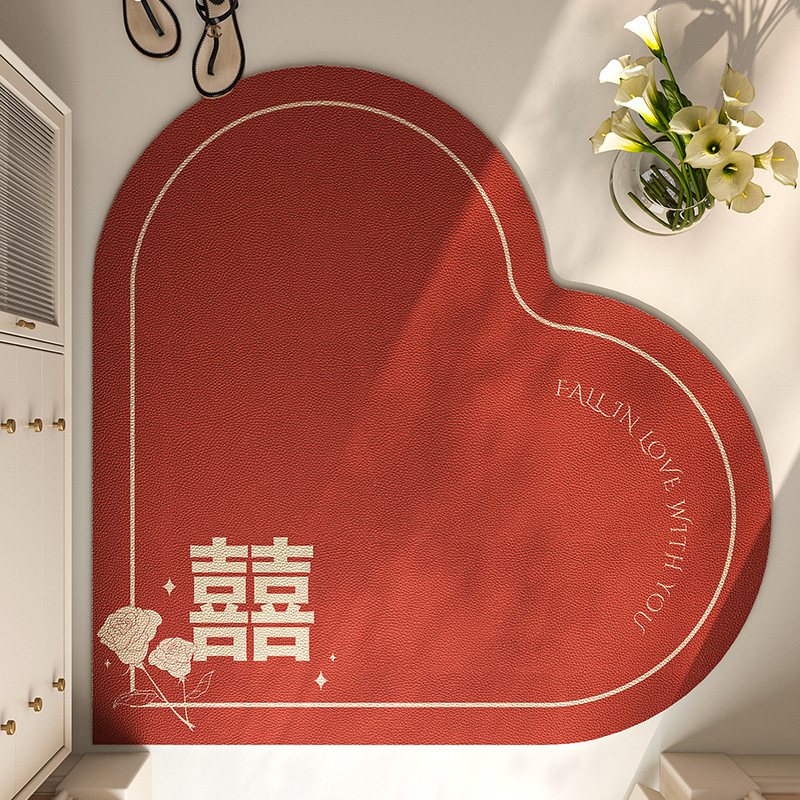 垫子卧室地垫家用免洗坐垫静音椅垫耐磨心形地毯简约爱心皮革脚垫