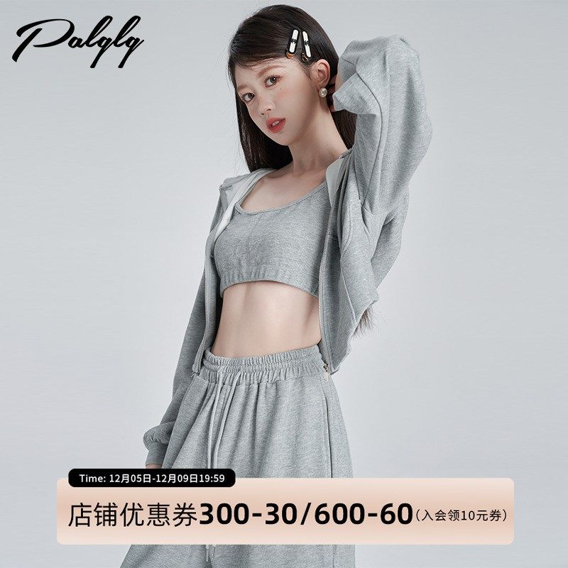 灰色运动短款开衫卫衣外套女秋季2024新款不规则拉链休闲连帽上衣,女装/女士精品,卫衣/绒衫,淘宝优惠券,粉丝福利购,淘宝优惠卷