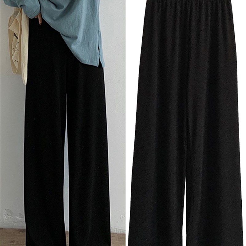 梨形身材裤子春夏薄款冰丝裤大码显瘦阔腿裤胖妹妹垂感直筒休闲裤,女装/女士精品,大码裤装,淘宝优惠券,粉丝福利购,淘宝优惠卷
