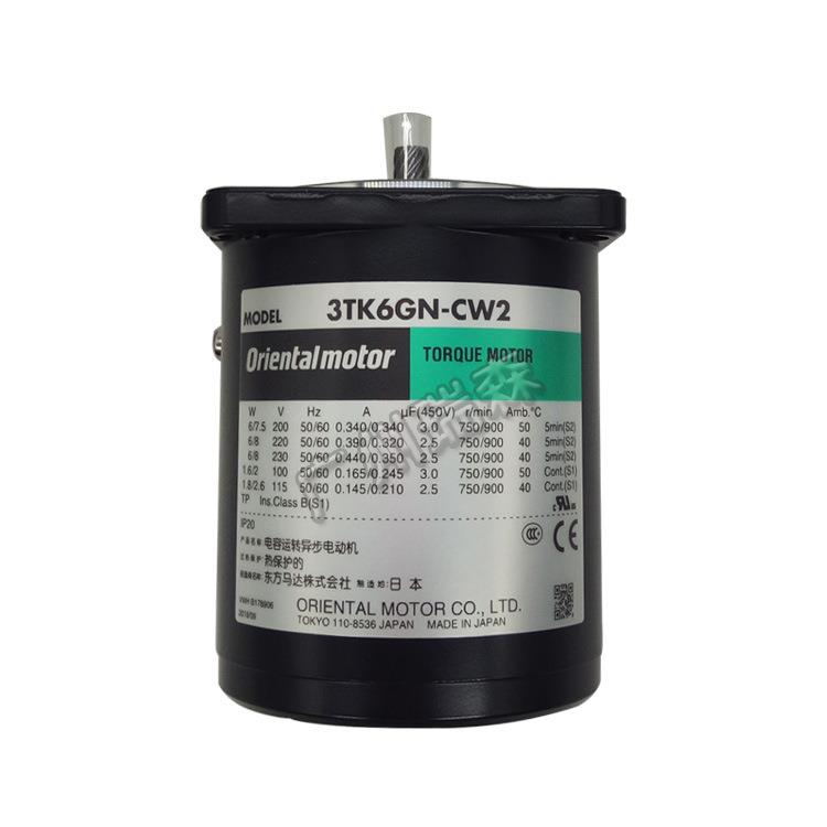3W东方力矩电机3TK6GN-CW2E 3TK6GN-CW2配控制器TMP-1 PAVR-20KZ