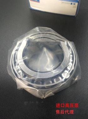 意大利普兰索力KF36/KF30/KFG36R/KF36G SKF原装进口曲轴轴承