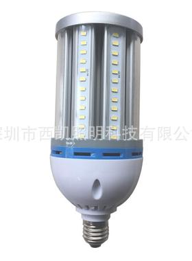 厂家直销led玉米灯36w 5730 e27 E40 led大功率玉米灯泡3年质保