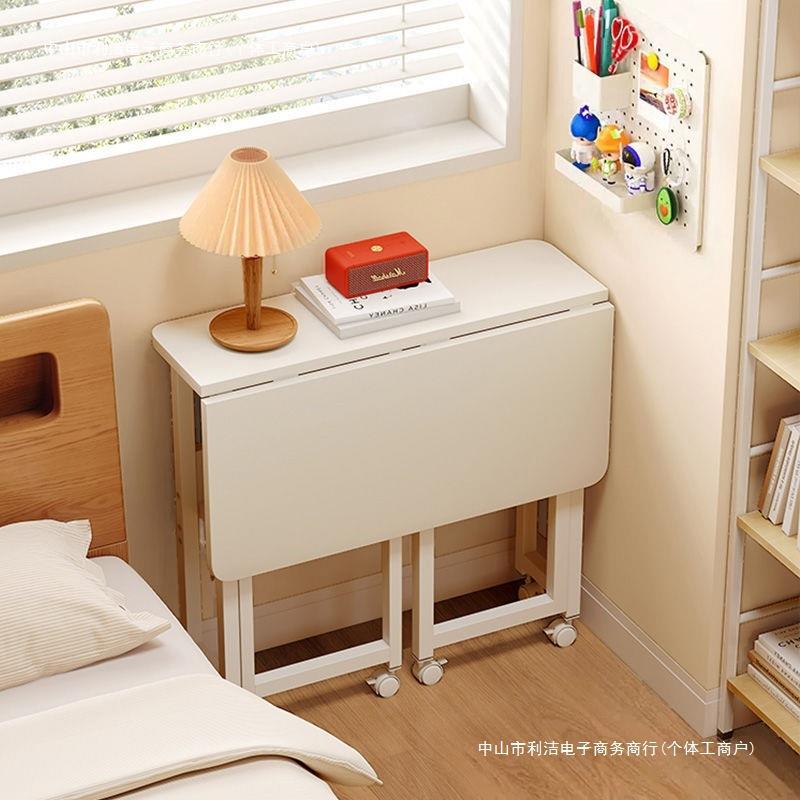 折叠书桌家用电脑桌简易家用卧室床边化妆桌可移动学生写字小桌子