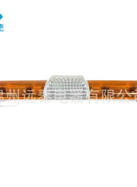 施工程抢险车带喊话黄色12V/24V道路救车顶公路标志LED长排警示灯