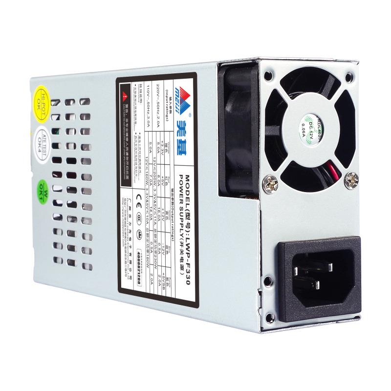 美基Flex电源 1U服务器电源 500W工业级电源 源头工厂直供保5年