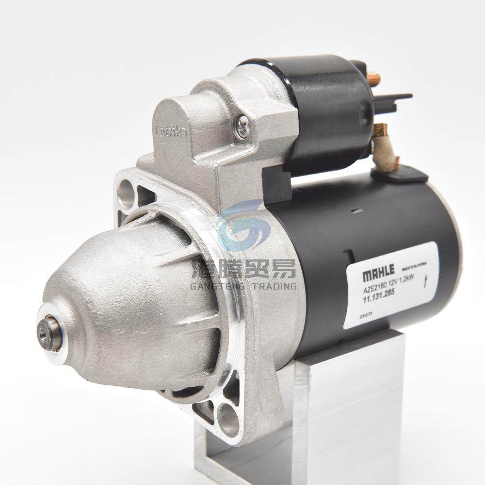 AZE2160 MS247 11131285 D9E51 61201650 612A1650救生艇起动机