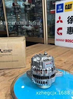 原装 三/菱叉车 发电机 32A68-00302 A7T02077C 32A6800302 12v