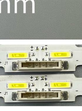 2条*UE65RU8000 UE65RU7470 UE65RU7472 V8N4-650SM0-R1灯条