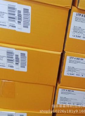 德国UTP 80M镍基合金焊条ENiCu-7镍铜焊条EN ISO 14172镍基焊条