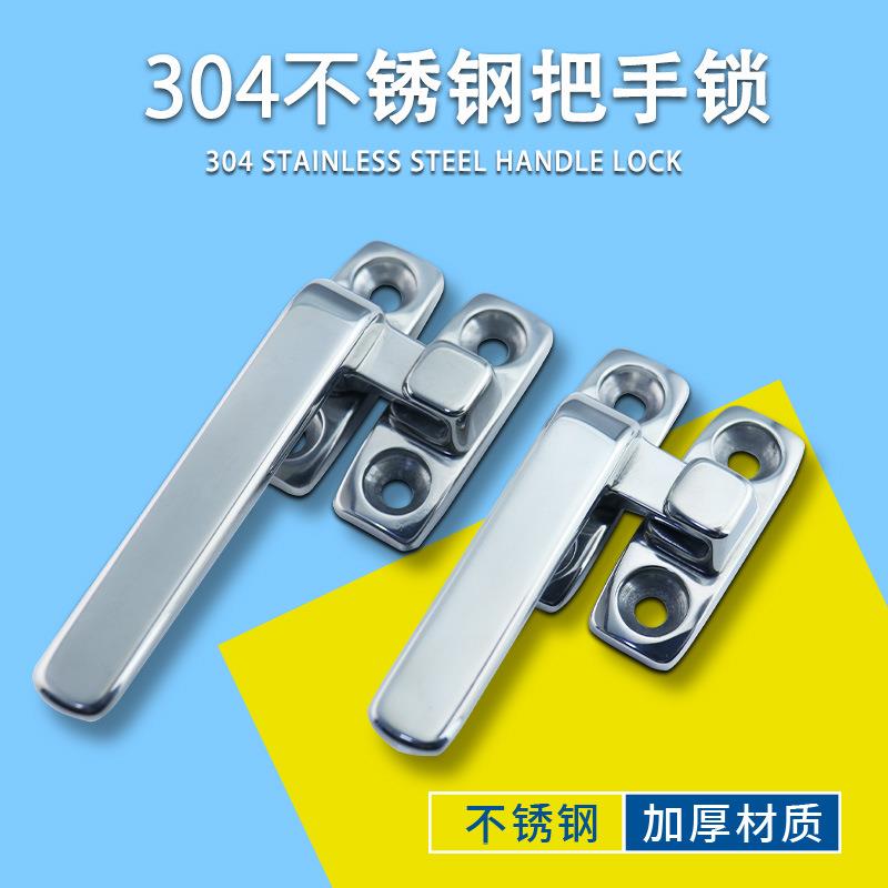 304不锈钢把手锁LCR80/LCL100执手锁FHS31/41锁具锁芯现代简约风