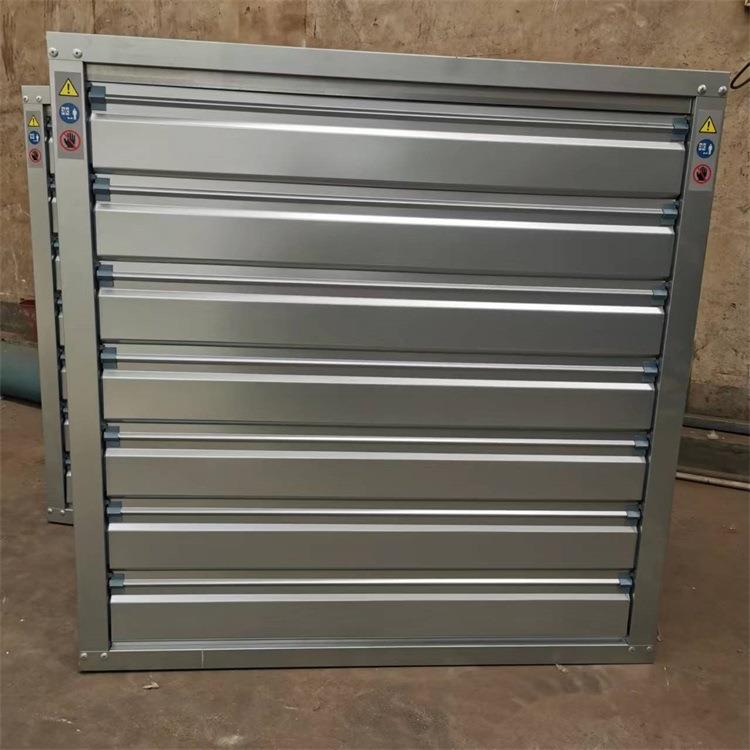 重锤式1380型工业风扇大风量低噪音畜牧养殖场通风散热降温抽风机