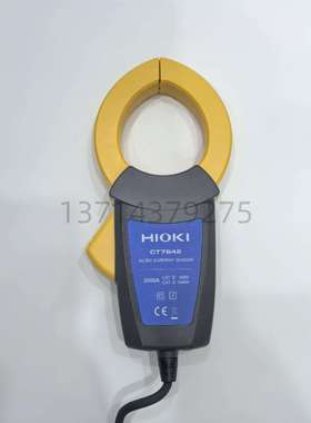 原装HIOKI日置CM7290/CT7631/CT7636/CT7642系列分体式钳形电流表