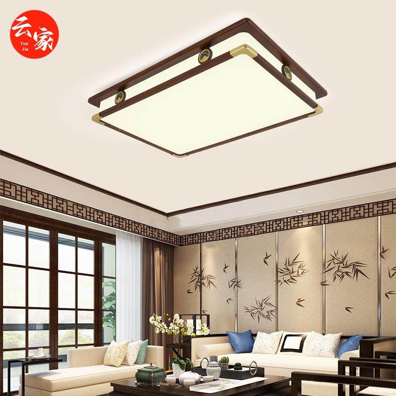 新中式实木吸顶灯客厅灯LED家用房间书房中国风工厂灯具灯饰