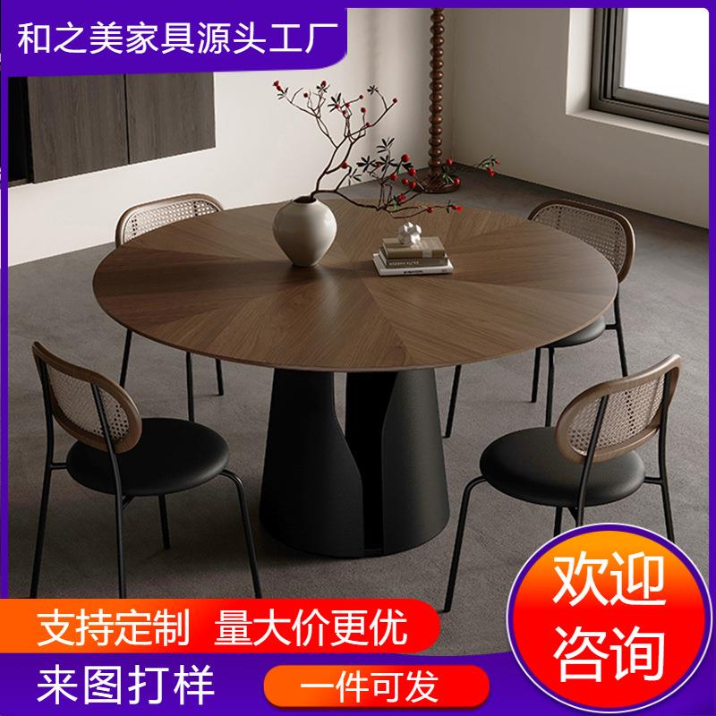 圆桌家用小户型现代法式中古全实木复古胡桃色拼花圆形餐桌椅组合