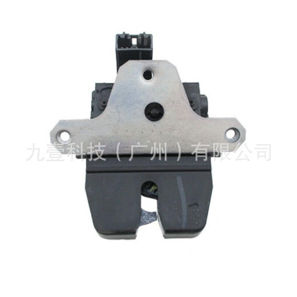 适用福特福克斯蒙迪欧4插尾门锁机1920840 1856670 8M51-R442A66