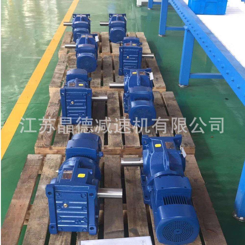 XWD2-59-0.75KW减速机减速马达XWD2-59-1.1KW XWD2-59-0.55KW