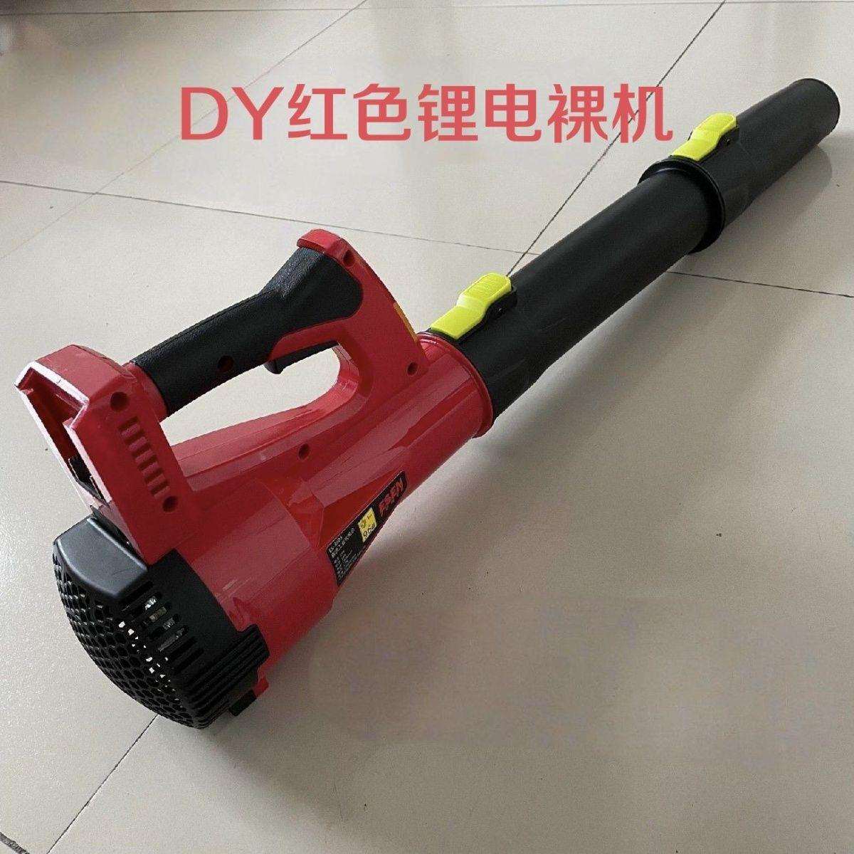 工业吹风机大风力强风电动除尘器锂电充电式大功率鼓风机工地