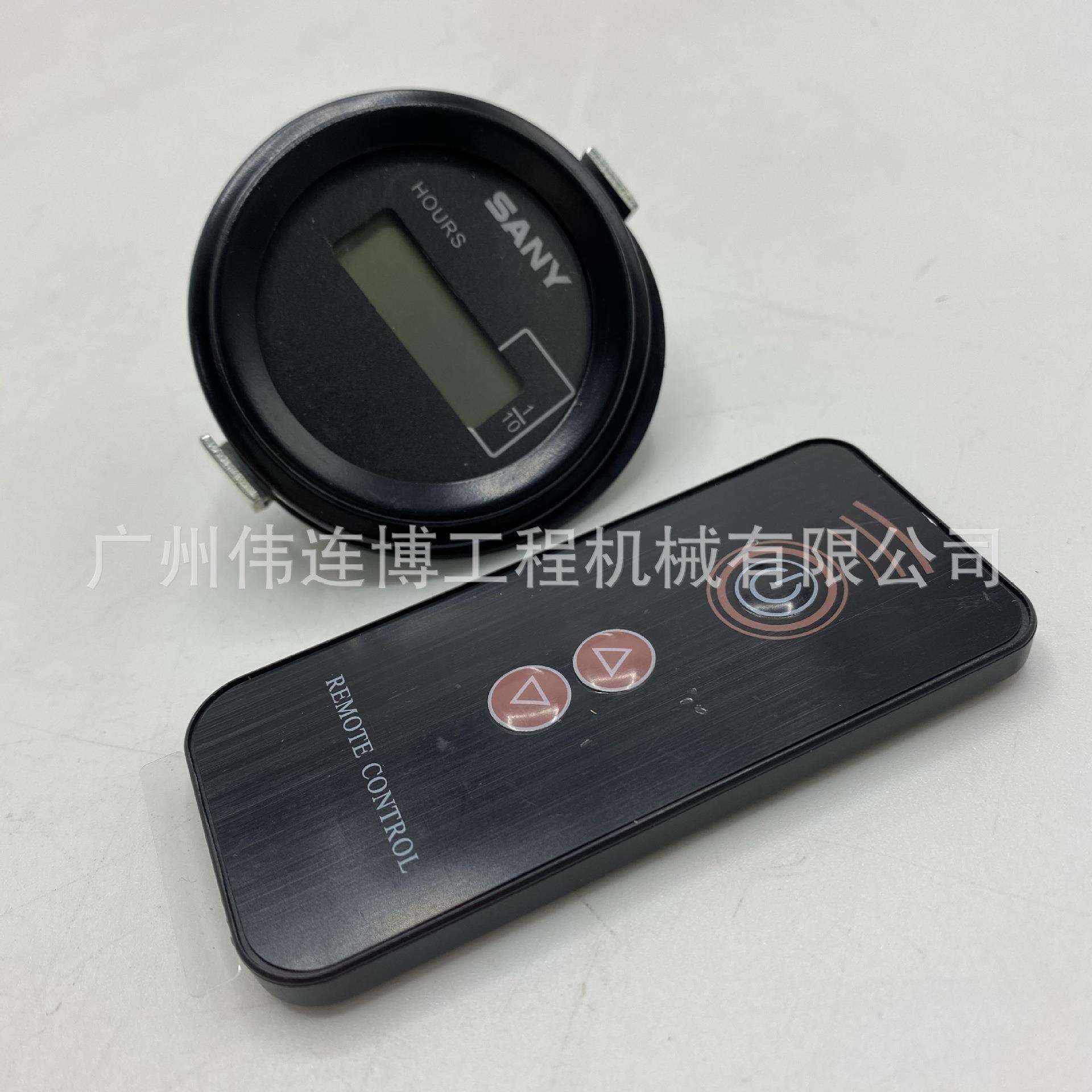 挖掘机配件遥控计时器三一SY60/215/235-8/9 遥控调节工作表码表