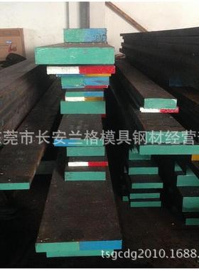 供应SKH-55高速钢板 SKH55硬料熟料 SKH55圆钢圆棒冲子料规格齐全