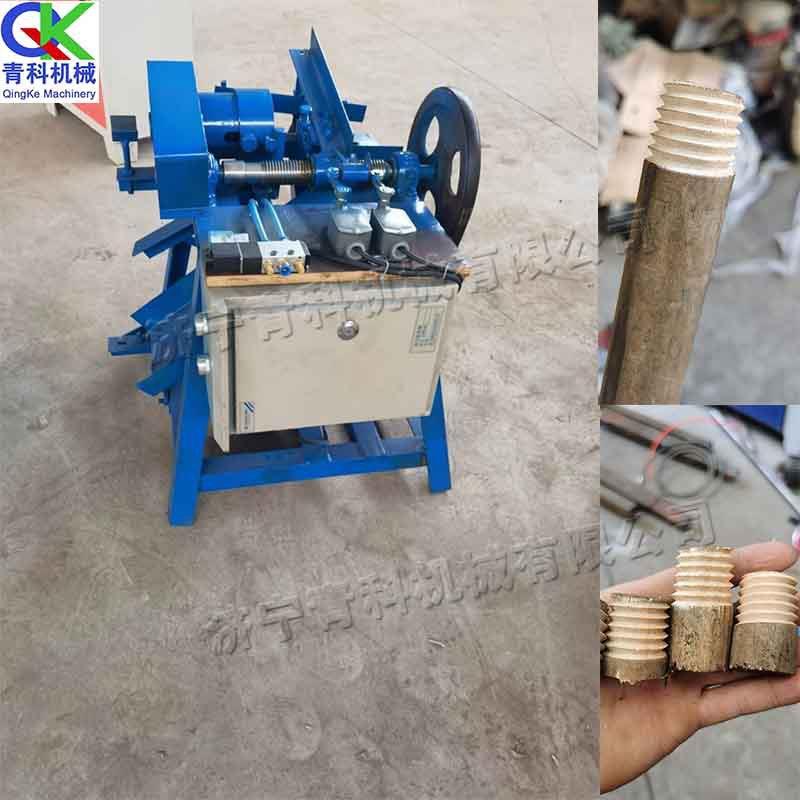 家具装饰装修木头攻丝机 电动液压圆棒开牙机 拖把杆木材套丝机